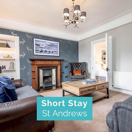 Daisybank - Kingsbarns Villa Екстериор снимка